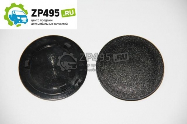 : 5929Z23570509 0005929   GAZ Volga Siber (2008 - 2010)   (, ,,,,, , NEXT, NEXT) lipetsk.zp495.ru