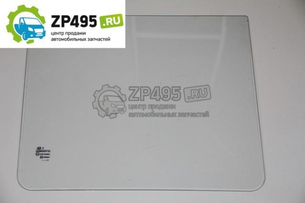 : 3221540308201 0018168     next   (644596)  (, ,,,,, , NEXT, NEXT) lipetsk.zp495.ru