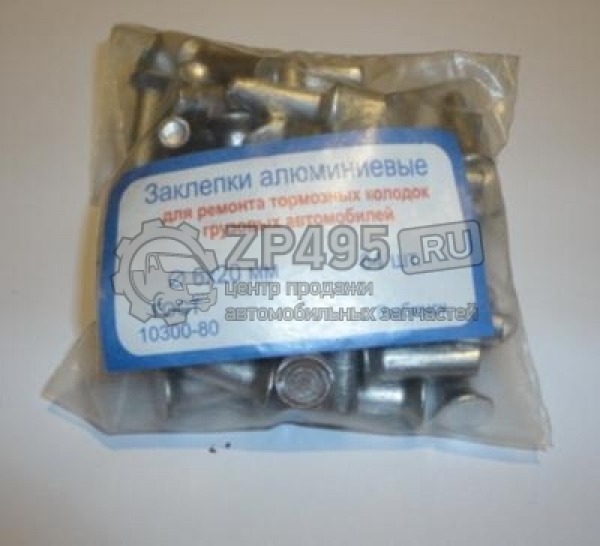 : 51264  17 0006942    512-64 . 17 (, ,,,,, , NEXT, NEXT) lipetsk.zp495.ru