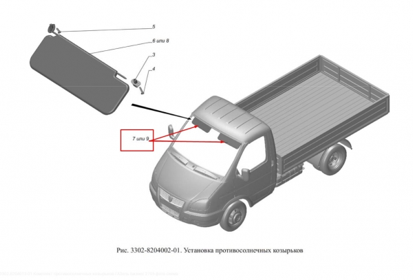 : 3302820401301 0001545   / -3302   2 . ( ) (, ,,,,, , NEXT, NEXT) lipetsk.zp495.ru