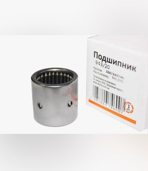 �������: 94320 �0002854 ��������� ������� ���-24 ���������� �������� 4 ��.24-3001016 (���, ������,�����,������,������,������,������ ������,����� NEXT,������ NEXT) 