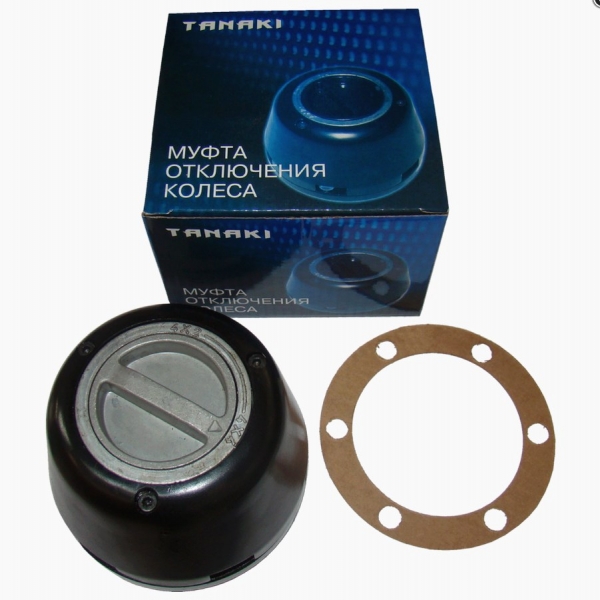 : TKU230431073 0003383        1.  TANAKI (31512-2304310-03) lipetsk.zp495.ru