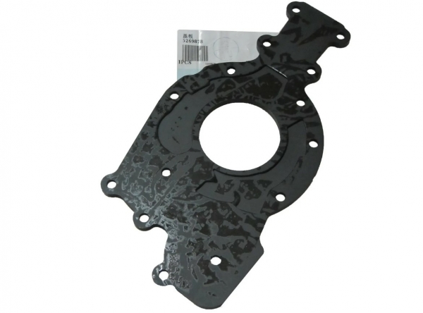 : 5269878 0003991     Cummins 2,8 FOTON (, ,,,,, , NEXT, NEXT) lipetsk.zp495.ru