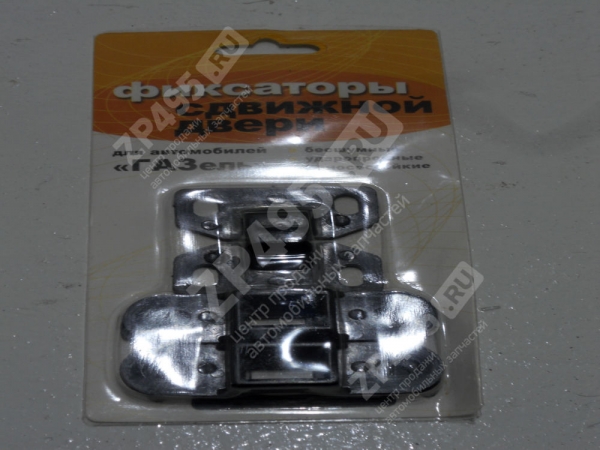 : 3302642531034 0004670    / , (, ,,,,, , NEXT, NEXT) lipetsk.zp495.ru