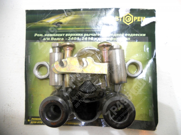 : PK1038 0004715     2401      (, ,,,,, , NEXT, NEXT) lipetsk.zp495.ru