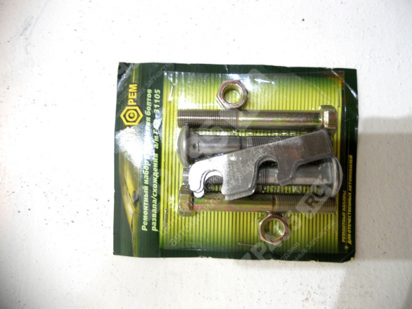 : PK1115 0004719   -    31105  1115 (, ,,,,, , NEXT, NEXT) lipetsk.zp495.ru