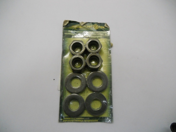 : PK0086 0004731     -2401,2410 0086  PK0086 (, ,,,,, , NEXT, NEXT) lipetsk.zp495.ru