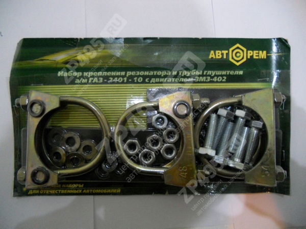 : PK1028 0004749          2401-10 402.1028 lipetsk.zp495.ru