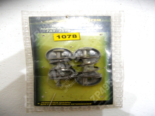 : PK1078 0004757    .     2401-10 1078 (, ,,,,, , NEXT, NEXT) lipetsk.zp495.ru
