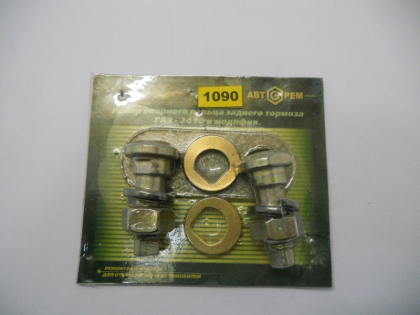 : PK1090 0004787    .    2410  1090 lipetsk.zp495.ru