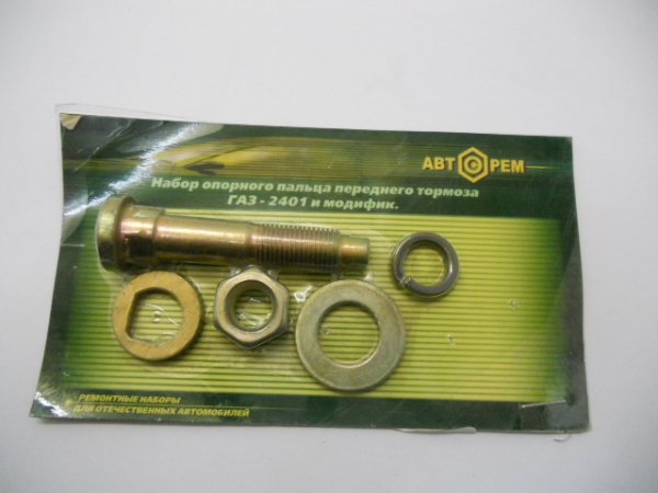 : PK1089 0004788    .    2401-10  1089 lipetsk.zp495.ru