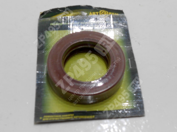 : PK1050 0004812       /   1050  (, ,,,,, , NEXT, NEXT) lipetsk.zp495.ru