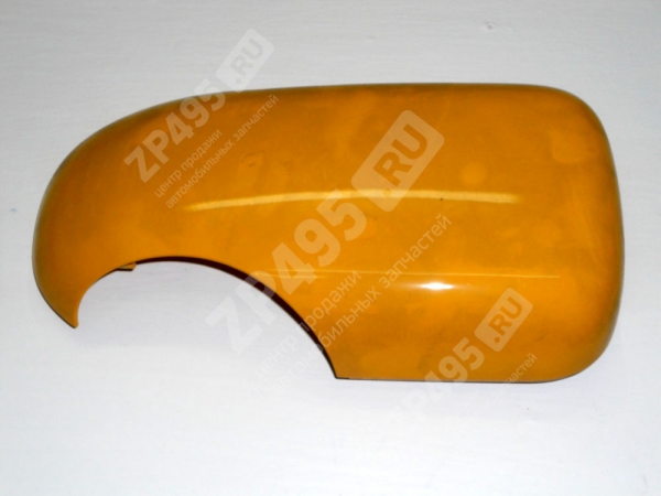 : 33028201232014 0005414      /   (, ,,,,, , NEXT, NEXT) lipetsk.zp495.ru