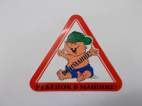 : 6081 0006081      lipetsk.zp495.ru