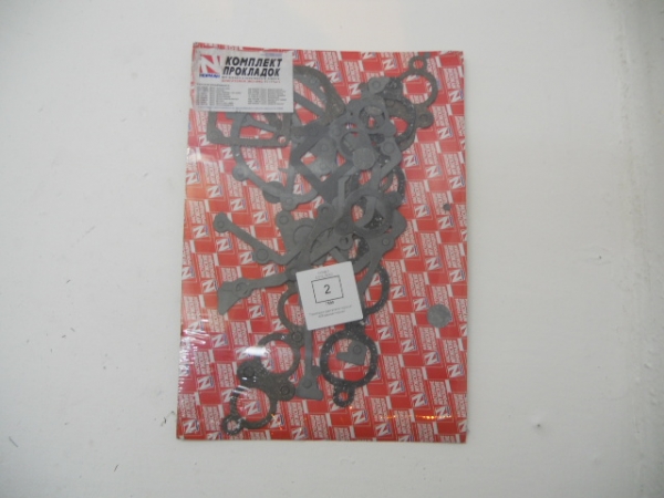 : 7599 0007599   -406 .   (, ,,,,, , NEXT, NEXT) lipetsk.zp495.ru