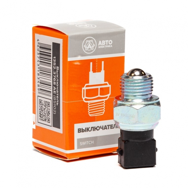 : 13523768  0008480    -3110, 3302,  AVTOELECTRICA (, ,,,,, , NEXT, NEXT) lipetsk.zp495.ru