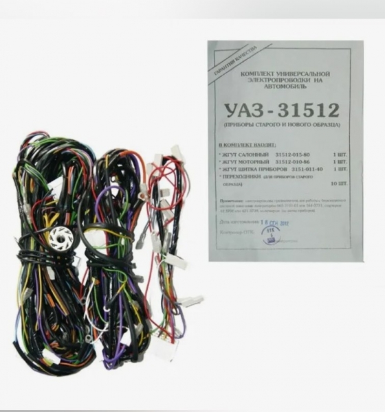 : 3151203720000 0008823   31512,469 ,,   ,  ,  lipetsk.zp495.ru