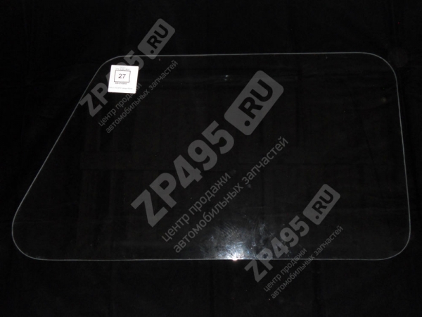 : 4695703010 0012224   3151   lipetsk.zp495.ru