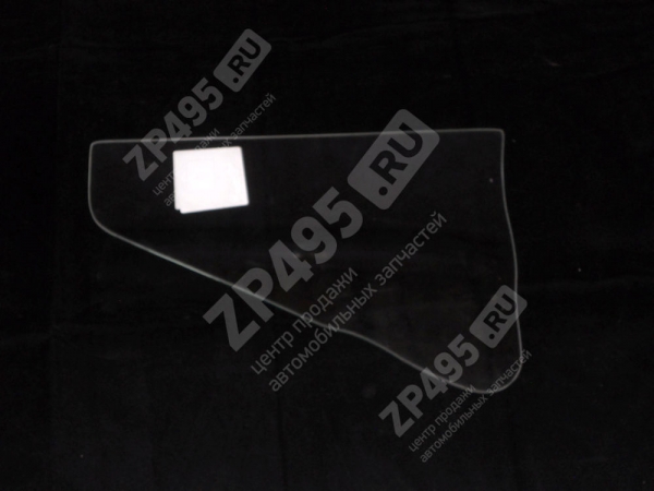 : 4696113052A 0012246   452 .  lipetsk.zp495.ru
