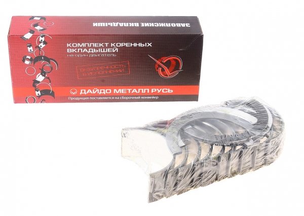 : 2451005100EH2 0012493  -245, -5301  2 d+0.25    (, ,,,,, , NEXT, NEXT) lipetsk.zp495.ru