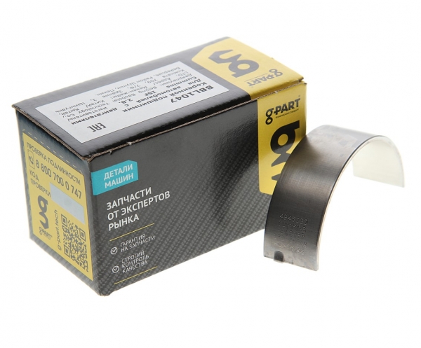 �������: GP10050104 �0013012 ������� ���-3302 ��.CUMMINS ISF 2.8 �������� ������ d=0.00 G-PART (��� ���) .4948509 (���, ������,�����,������,������,������,������ ������,����� NEXT,������ NEXT) 