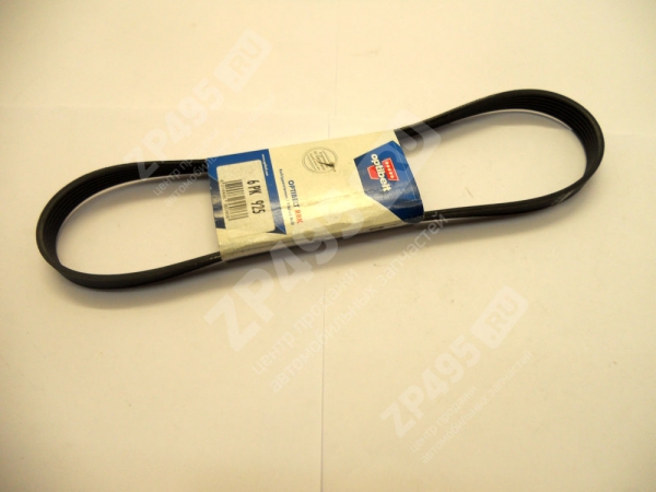 : 6PK925 0015129  -3163 .IVECO F1A 925   lipetsk.zp495.ru