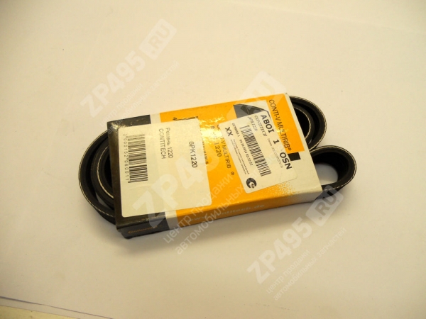 : 6PK1220 0015206  1220 CONTITECH (, ,,,,, , NEXT, NEXT) lipetsk.zp495.ru