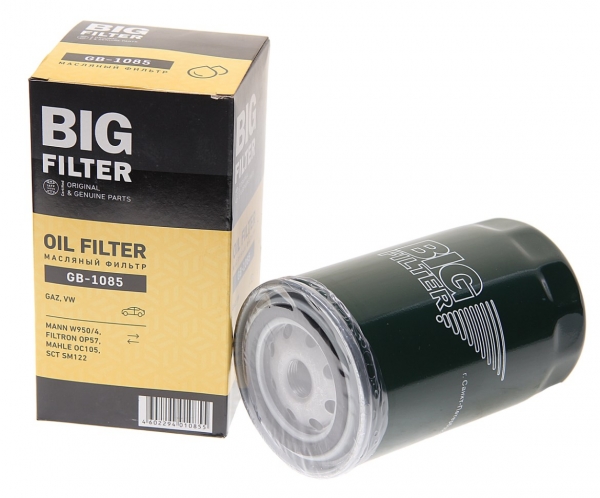 : GB1085 0015541   -3310, -5301 (.-245) BIG FILTER (, ,,,,, , NEXT, NEXT) lipetsk.zp495.ru