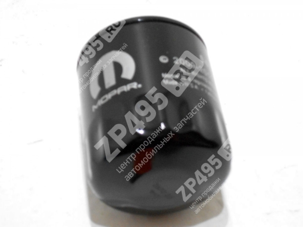 : 04105409AC 0015563   CHRYSLER  04105409AC MOPAR (, ,,,,, , NEXT, NEXT) lipetsk.zp495.ru