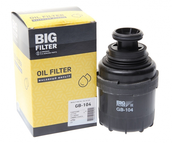 : GB104 0015633   -3302 (.CUMMINS) BIG FILTER (, ,,,,, , NEXT, NEXT) lipetsk.zp495.ru