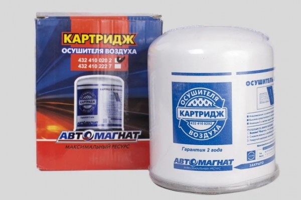 : 4324102227 0015658 - , ,     lipetsk.zp495.ru