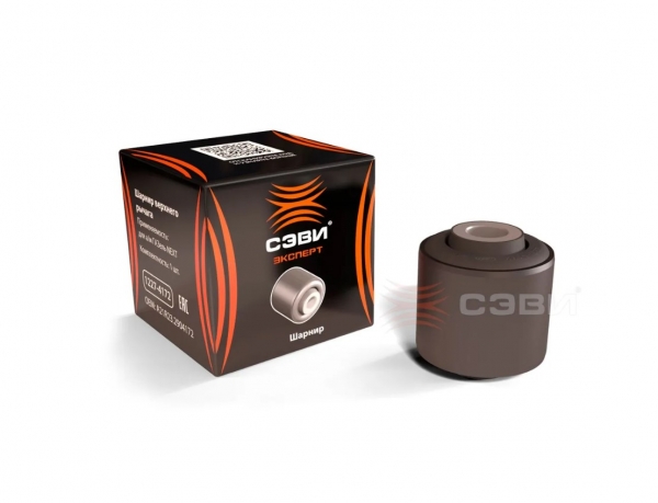 �������: A21R232904172 �0016545 ����������� ������ Next-A21R23  �������� ������  ���� ������� (���, ������,�����,������,������,������,������ ������,����� NEXT,������ NEXT) 