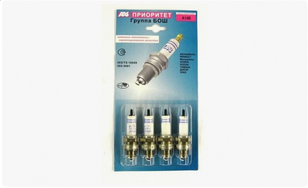 : A11 0016712   ,  -76 -11 APS  4. (, ,,,,, , NEXT, NEXT) lipetsk.zp495.ru