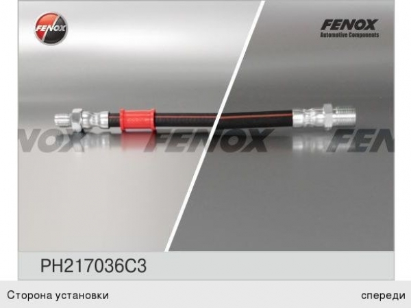 : PH217036C3 0017576   -3160, ,   FENOX lipetsk.zp495.ru