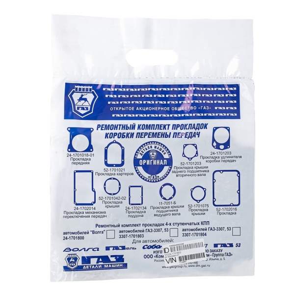 �������: 310291701802 �0018307 ����������� ���-3110,  3302 ��� (���������,  �������,  ����.������) � �������� ��� (��� ���) G-PART (���, ������,�����,������,������,������,������ ������,����� NEXT,������ NEXT) 