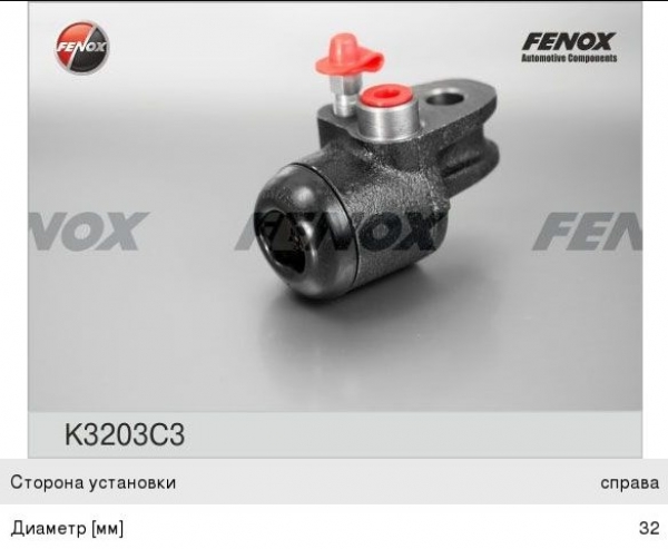 : K3203C3 0019054      FENOX lipetsk.zp495.ru