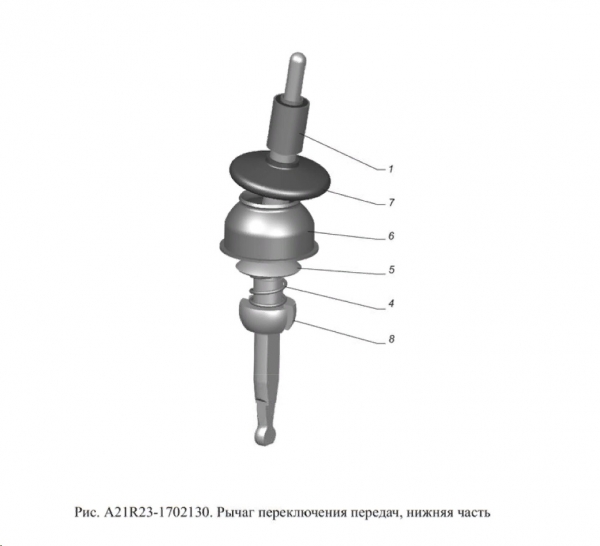 : A21R231702140 0019594     Next   (, ,,,,, , NEXT, NEXT) lipetsk.zp495.ru