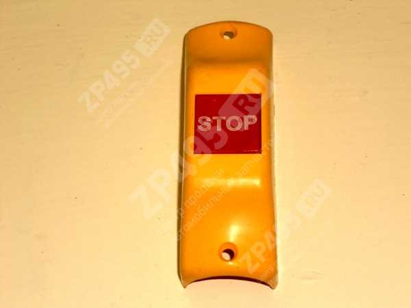 : 32 0020047     ( ) (, ,,,,, , NEXT, NEXT) lipetsk.zp495.ru
