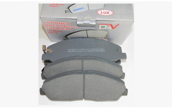 : A21R233501171 0020907    /  Next  (4.) DAV (, ,,,,, , NEXT, NEXT) lipetsk.zp495.ru