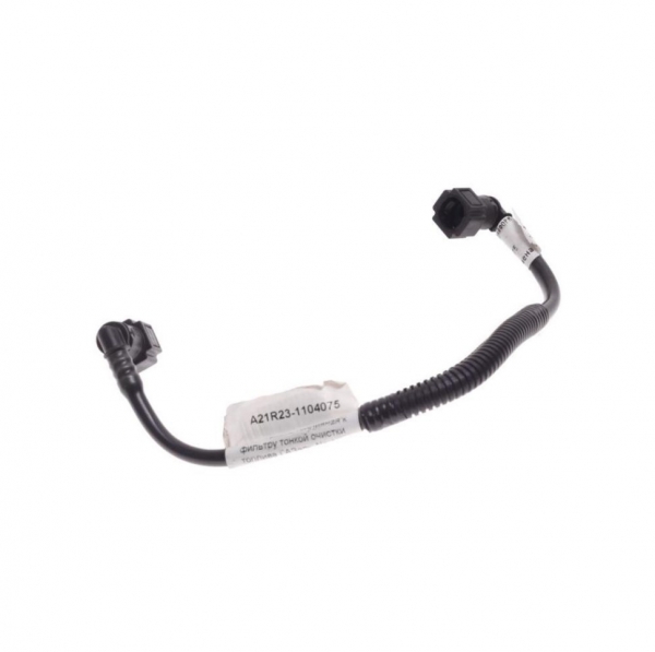 : A21R231104075 0021923    Next .EvoTech 2.7      ( ) (, ,,,,, , NEXT, NEXT) lipetsk.zp495.ru