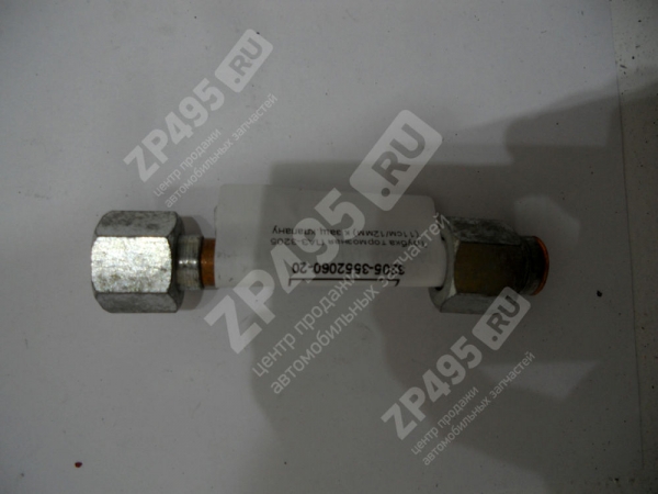 : 3205355206020 0023078   -3205 (11/12)  . lipetsk.zp495.ru