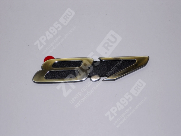 : C41R118212012 0034497  8,7  NEXT (, ,,,,, , NEXT, NEXT) lipetsk.zp495.ru