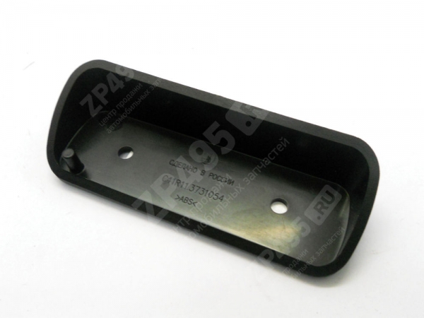 : C41R113731054 0034500   Next    ( ) (, ,,,,, , NEXT, NEXT) lipetsk.zp495.ru