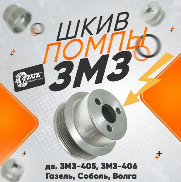 : 040600130802511 0048490  -406    (  88) (, ,,,,, , NEXT, NEXT) lipetsk.zp495.ru
