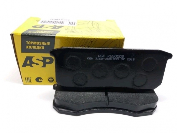 : K550203 0058571   -3160,  ,   (4.) ASP lipetsk.zp495.ru