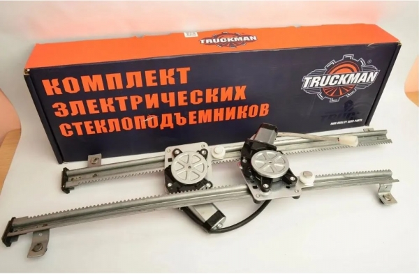 : 2705373010 0059918  -3302, 2217, 3310     ( 2 .) TRUCKMAN (, ,,,,, , NEXT, NEXT) lipetsk.zp495.ru