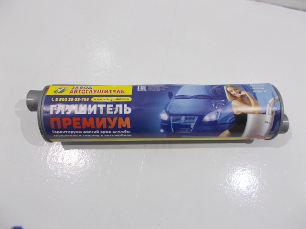 : 330781201010 0061723  -3302, 3221, 2705 ..402, 405, 406, -560  66     (, ,,,,, , NEXT, NEXT) lipetsk.zp495.ru