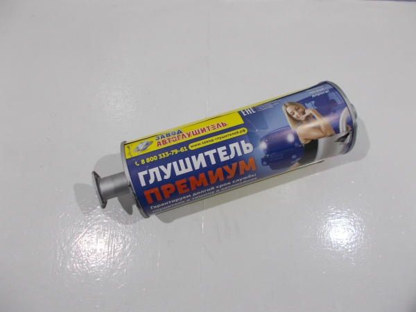 : 315100120101011 0067795  -3151, 3741 /  lipetsk.zp495.ru