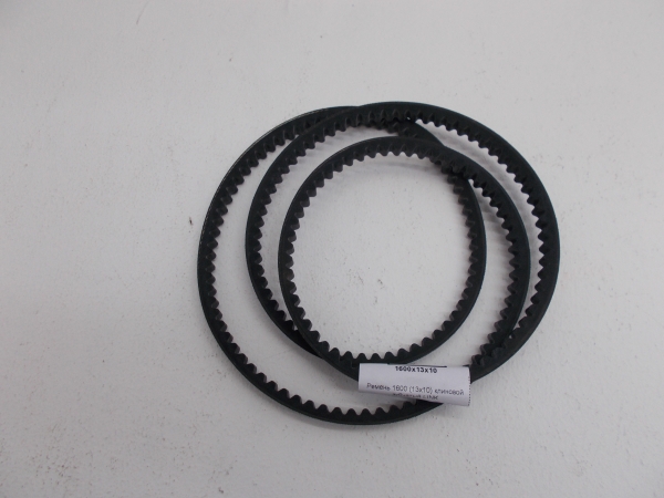 : AVX13x1600 0089165    131600   LINK lipetsk.zp495.ru